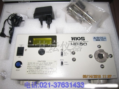 重慶扭力計,重慶扭計儀,重慶瓶蓋扭力計-價格實惠