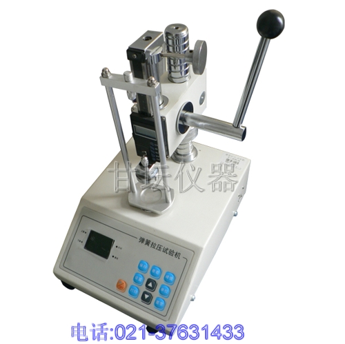 寧夏彈簧試驗機，銀川彈簧試驗機價格