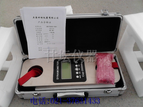 上海15噸測(cè)力計(jì)廠家價(jià)格,15T無(wú)線測(cè)力計(jì)機(jī)臺(tái)【專(zhuān)產(chǎn)直銷(xiāo)】