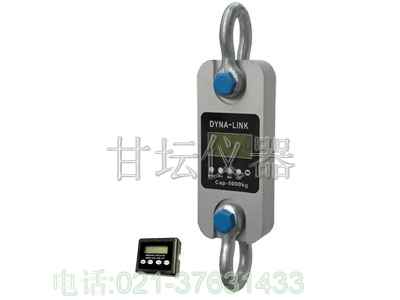 船廠專用拉力計,船用測力計50噸【上海供應】