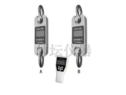 無(wú)線測(cè)力計(jì)HZ-W3-50噸雙向通訊