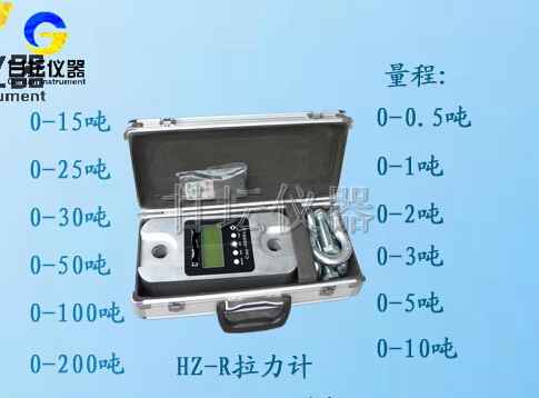 浙江推拉力計.鋼筋用30KN拉力計.衢州測力計