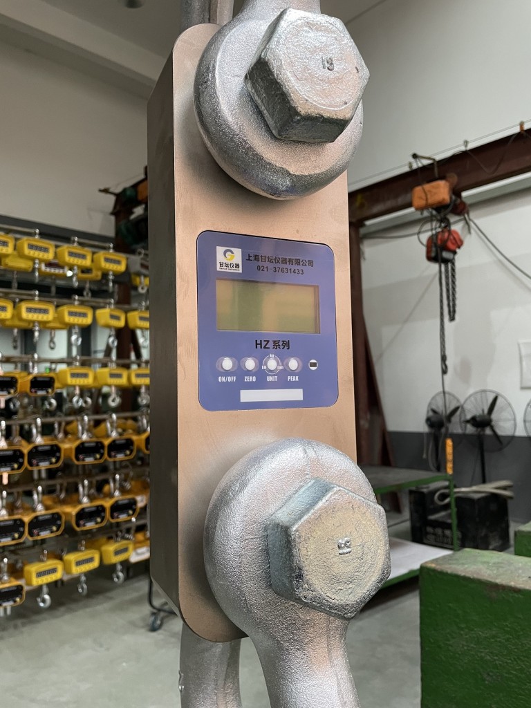 拉力測(cè)力計(jì)