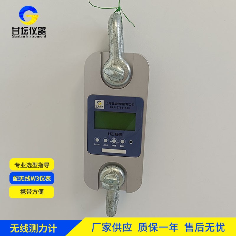 8t 拉力計性價比突出，物超所值之選?