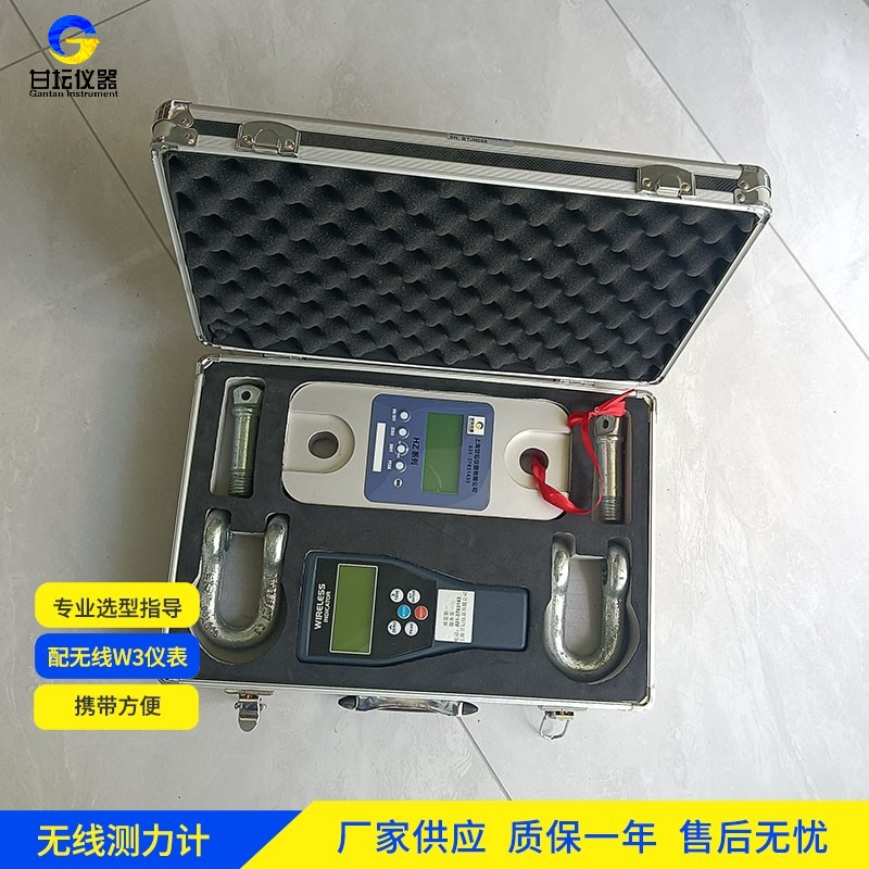 250KN機(jī)械拉力表