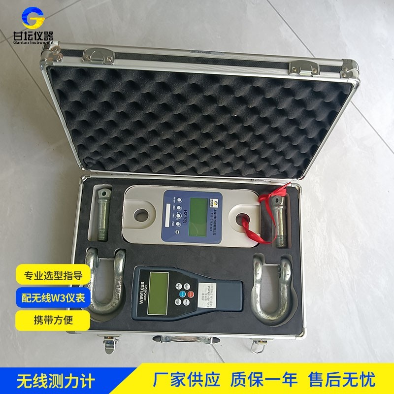 100t測(cè)力儀維護(hù)保養(yǎng)的周期調(diào)整：根據(jù)使用強(qiáng)度優(yōu)化?