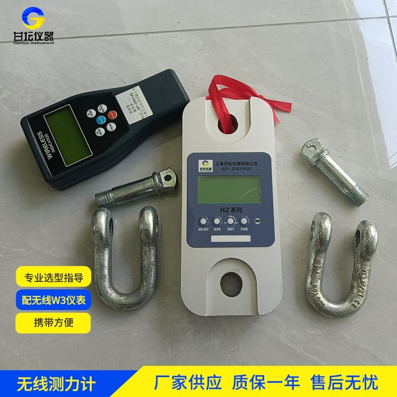 30t數顯測力儀安全防護知識