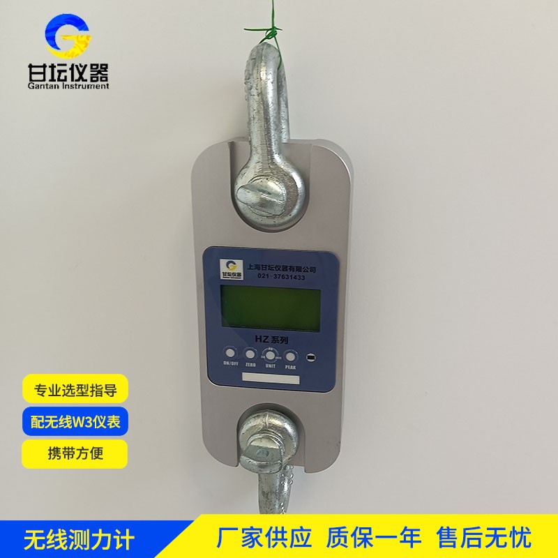 150噸測(cè)力儀