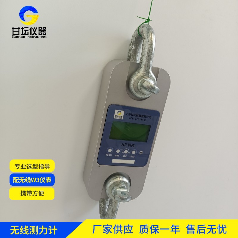 60t 測力計：高噸位測量性能卓越?