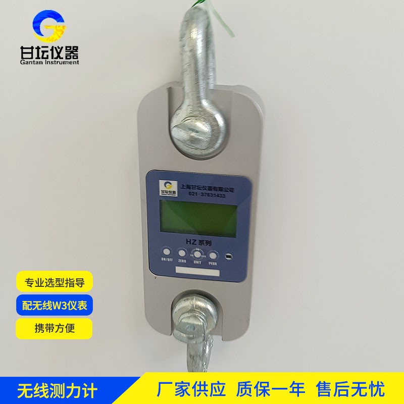 200噸大型測力計工具搭配技巧